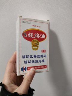 2023，我要继续囤不同的药！