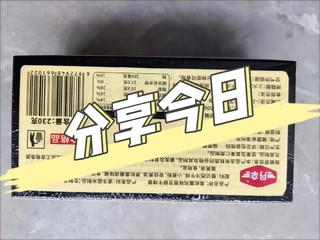 鸿亮黑椒牛仔骨牛排