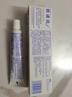 年后作战计划，好好刷牙