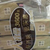 清风——原木纯品餐巾纸