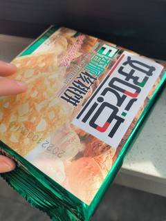 让人眼前一亮的好吃点饼干推荐