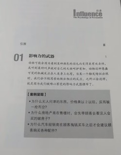 2023年，给自己一片书海