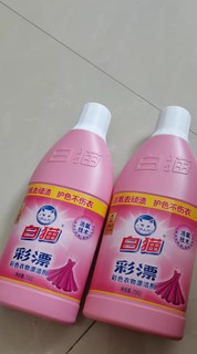 精致女孩不可缺少的洗护用品