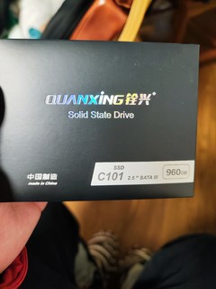 960g固态硬盘，239元，要什么自行车