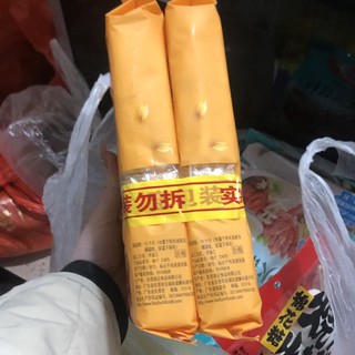 我真的好爱沙琪玛哦