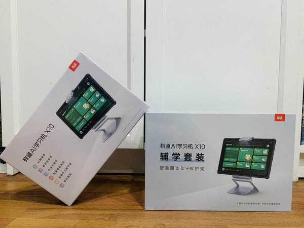 2000+的学习机，小学用到高中，值得拥有！