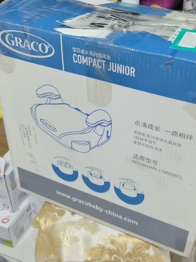 二手物品照样香