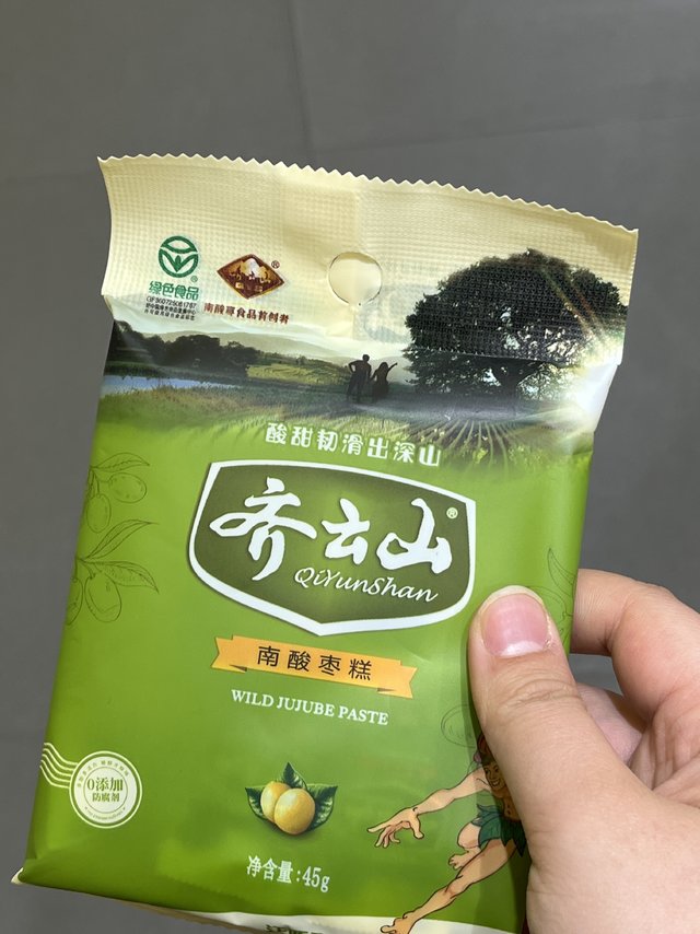 齐云山酸枣糕有吃过的呗！