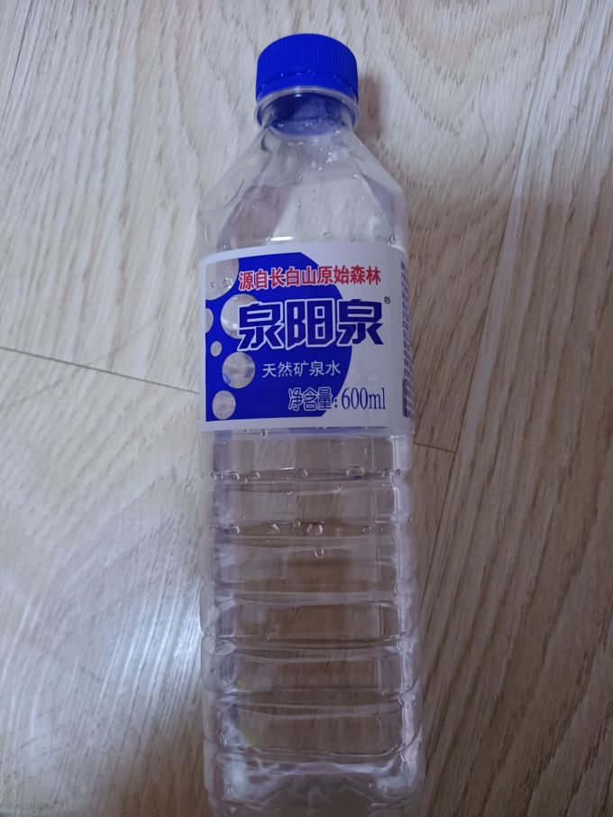 长白山的泉阳泉绝了呀