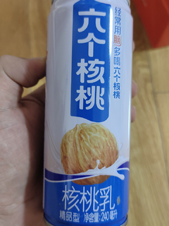 过年玩麻将打扑克用脑过度？