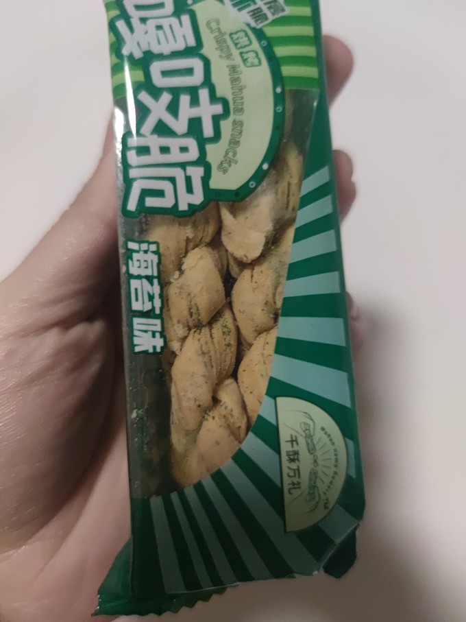 其他休闲零食