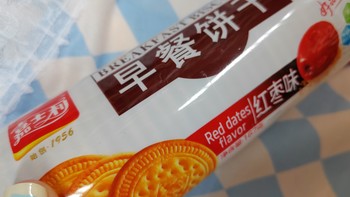 美味饼干分享：嘉士利红枣味早餐饼干