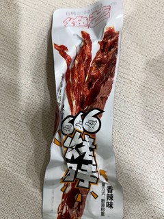 【超值50包】绝艺麻辣烤脖非鸭脖零食10包卤