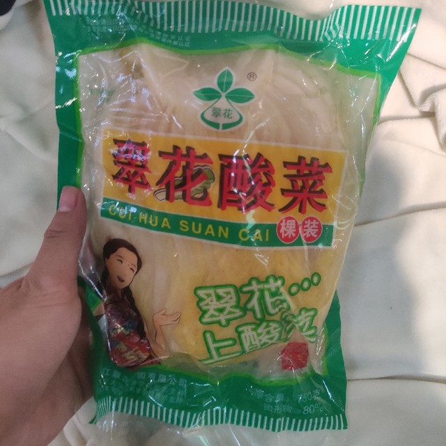 我的年货采购清单之大酸菜