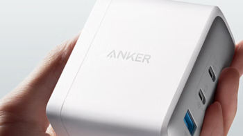 直降120元！入手ANKER安克100W 2C1A全氮化镓只要二开