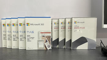 Microsoft 365与Office 2021有什么不同