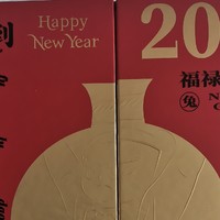 奈雪2023新年葫芦礼盒开箱