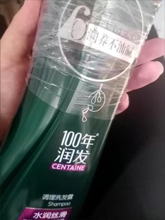 水润之痒洗头洗发水