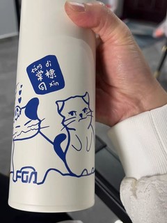 2023换个新杯子，富光保温杯