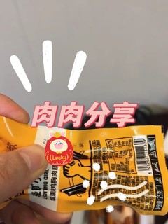 健身后补充的肉类分享