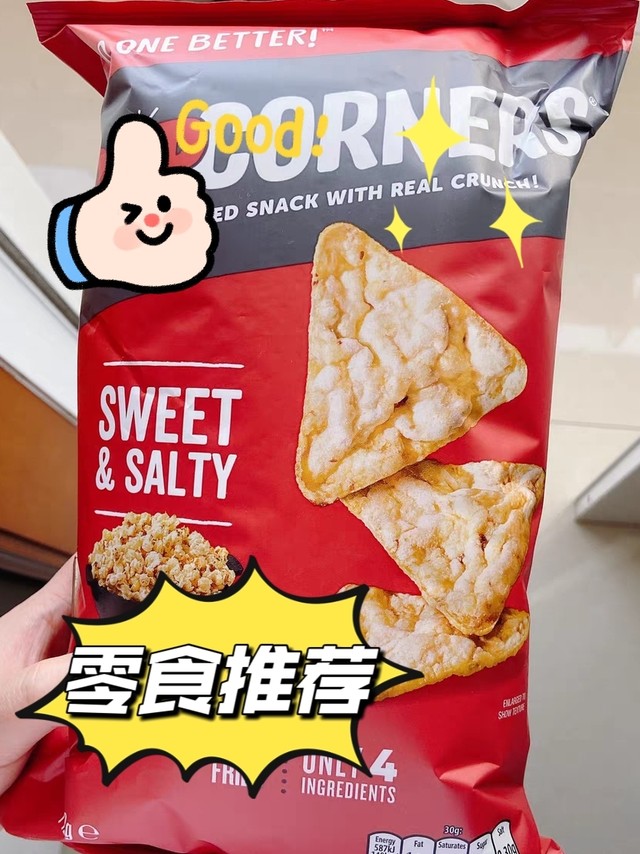 纯正玉米脆零食分享