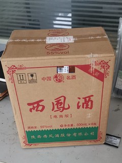 优质口粮