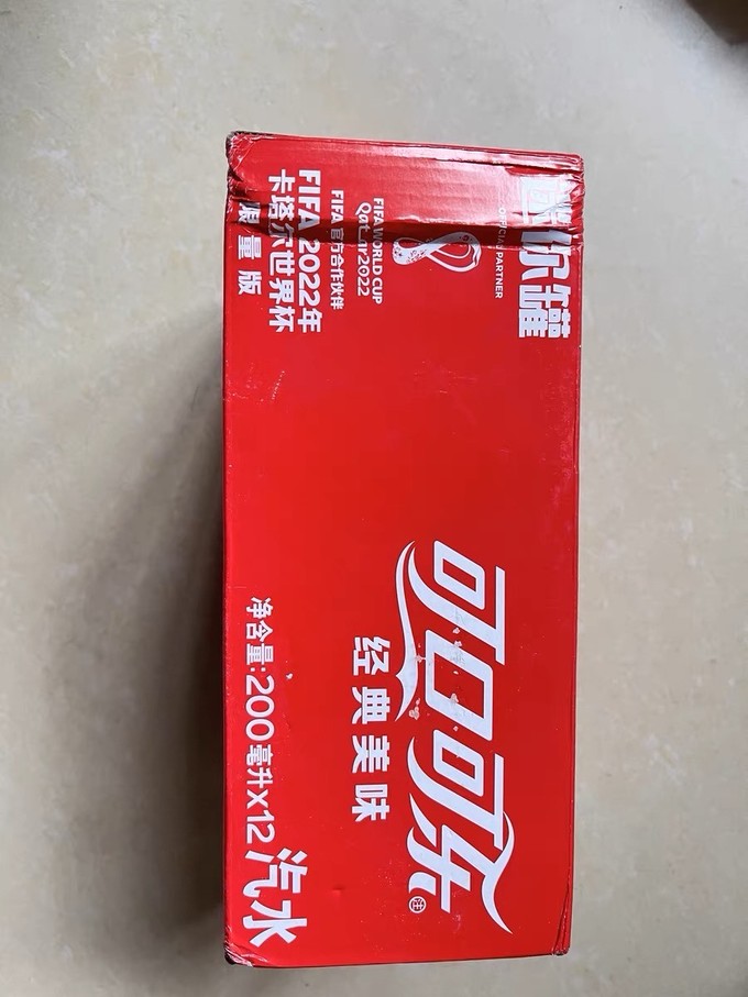 可口可乐碳酸饮料