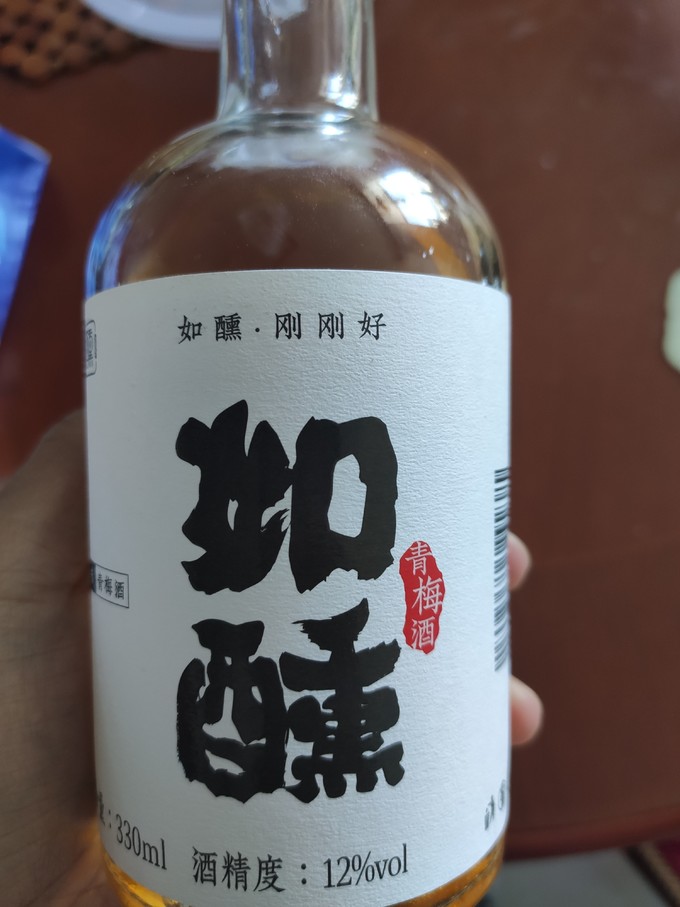 其他洋酒