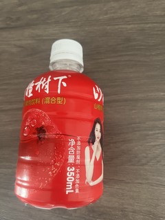 山楂树下酸酸甜甜～