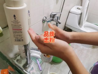 小孩子的洗面奶就要选零添加的。