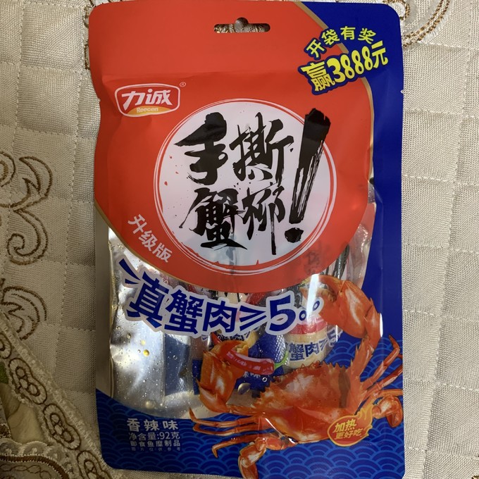 零食蟹柳图片