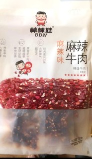 这个麻辣牛肉真的是我过年买过最好吃的了