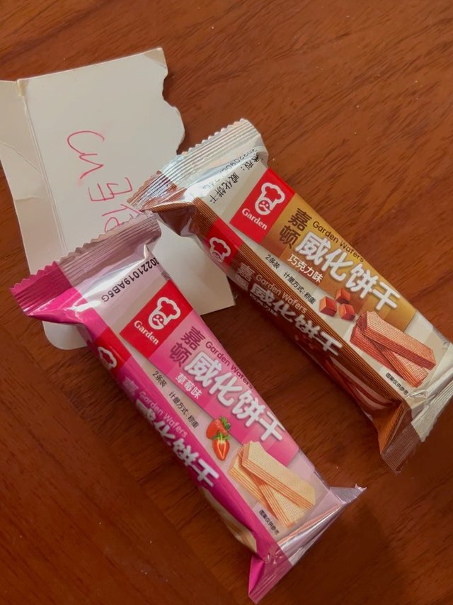 2023新年 嘉顿威化饼