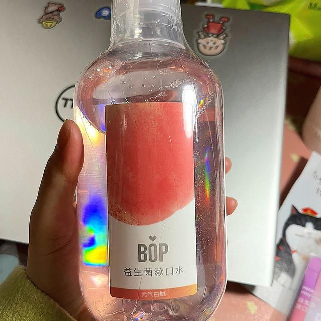用了那么多漱口水，我还是觉得 bop漱口水好用！