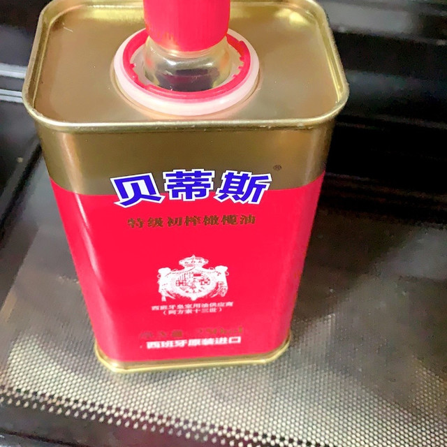 贝蒂斯橄榄油初榨西班牙原装进口