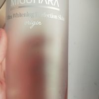 miguhara爽肤水用完皮肤真的变好了