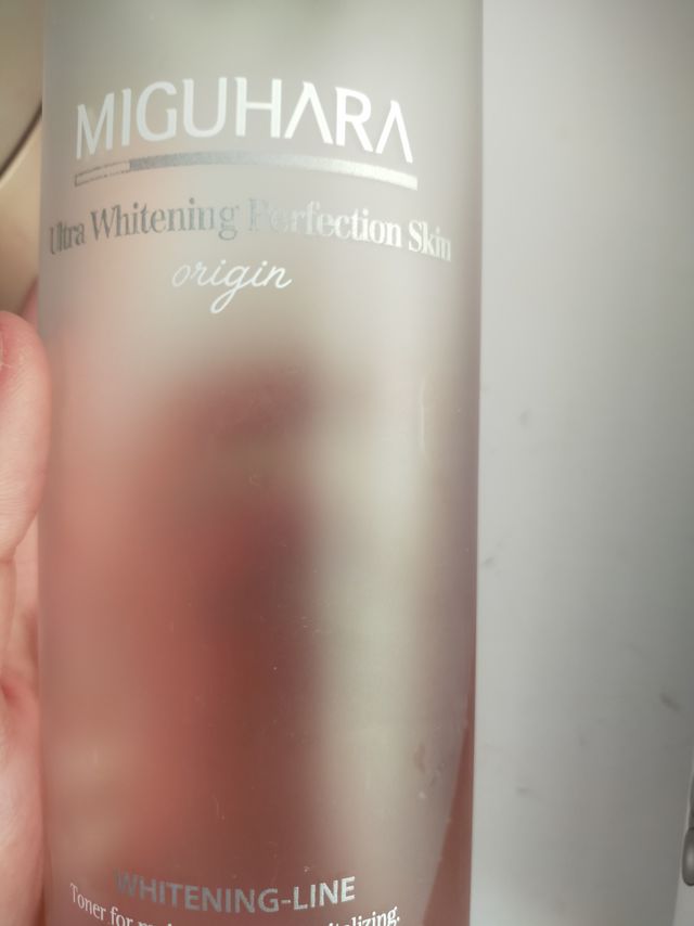 miguhara爽肤水用完皮肤真的变好了