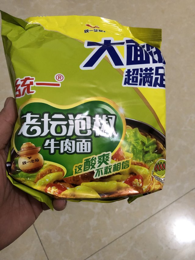 统一经典老坛泡椒牛肉面