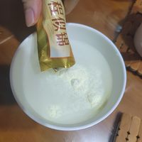 这个牛奶🥛真的好好喝呀~