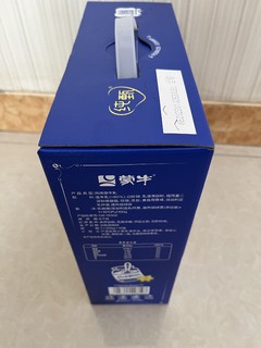 蒙牛纯甄香草口味风味酸牛乳 200g×10盒/箱