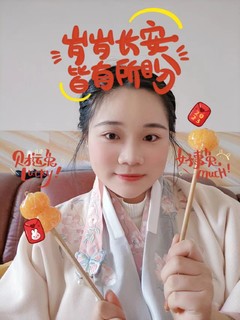 新年这样穿，村里的大妈都说好看！