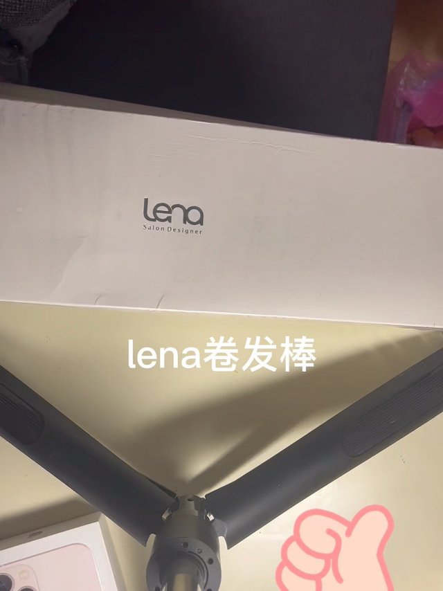 这个卷发棒也挺好用了吧