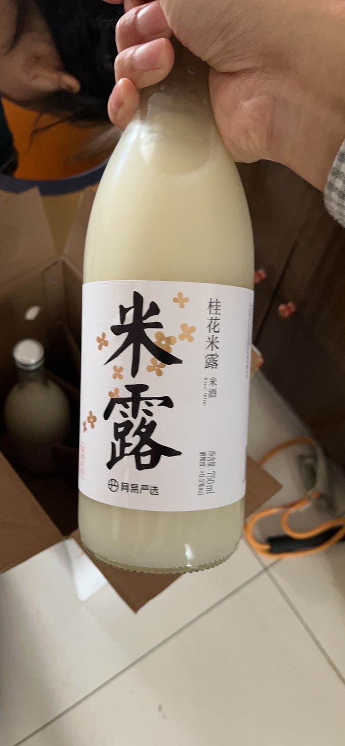 网易严选其他洋酒