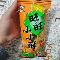 酥脆美味，超好吃的小小酥