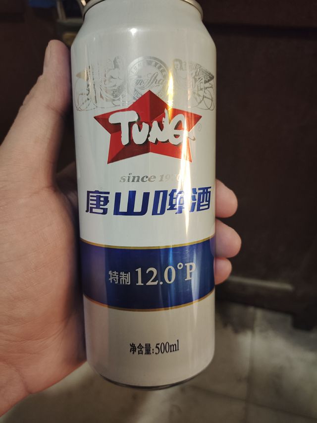 唐山啤酒之夺命12度