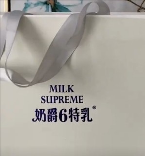 蒙牛特仑苏奶爵6特乳优蛋白牛奶