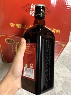 绍兴人过年饭桌必备 会稽山五年陈 绍兴黄酒