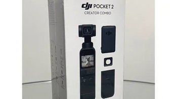 手持云台相机怎么选-DJI Pocket 2