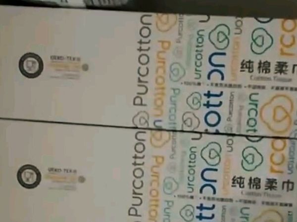 棉质超柔软棉柔巾，咋这好用呢