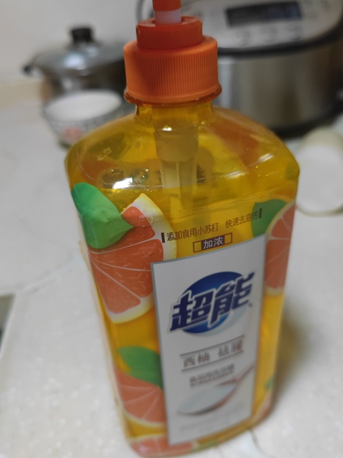 超能洗洁精